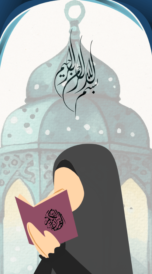 A Muslim woman wearing a hijab, reading a book with Arabic script. A mosque with a dome and minarets is in the background.